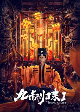 久草在线资源站资源站