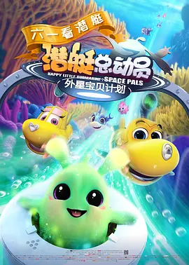 chinese猛男粗gay雷爷