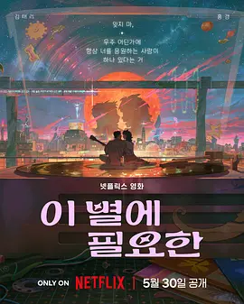 天上人间影院久久国产